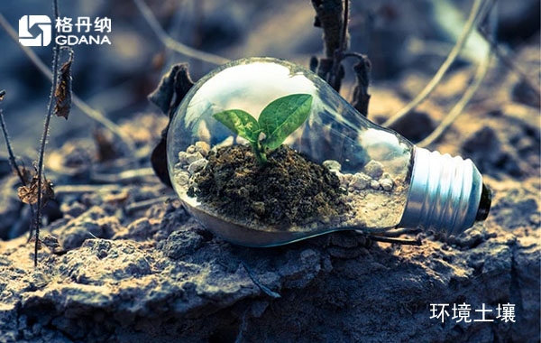 智能石墨消解仪环境领域土壤消解应用