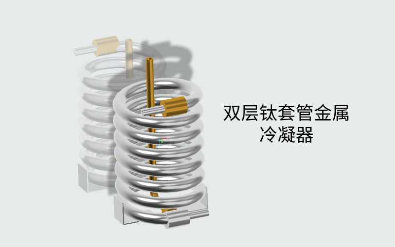免水凯氏定氮仪的优势