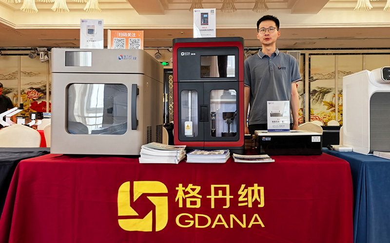 展会回顾 | 指尖上的仪器宁夏站交流会圆满落幕